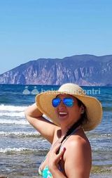 Assemini Mary esperta massaggiatrice lingam ceretta inguine integrale videochat