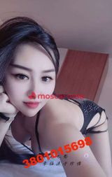 ஜ꧂💕💕NUOVA!!! ORIENTALE RAGAZZA BELLISSIMA COME DA FOTO LA TUA FANTASIA EROTICA SENZA LIMITIஜ꧂💕