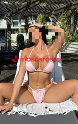 Bellezza italiana