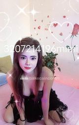 🌈+lisa+ yaya 100per100foto 
 strasucchio mortara++🌈
💋💋🥰💎💖oggi nuova arrivata___ragazza orientale__69,_p00mpino___climatizzato