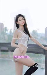 Nuova ragazza orientale