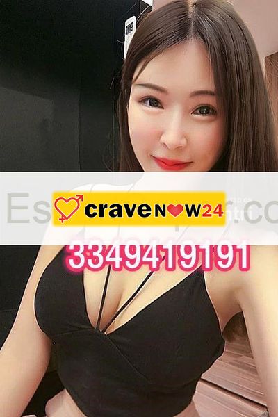 🌸 RAGAZZA ORIENTALE 🌸 POMPE PROFONDE E LENTE FINCHÉ NON SVUOTO LE PALLE TUA 🌸 ENORMI E POTENTI SBORRATE 🌸