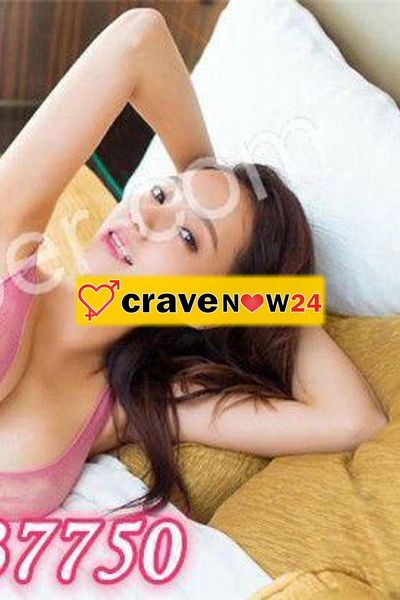 💥SANTA LUCIA💯 NOVITÀ🌟  💯 NOVITÀ 💥  APPENA ARRIVATA 🌞 più carina🌞  SEXY  Bellissimo  ORIENTALE&