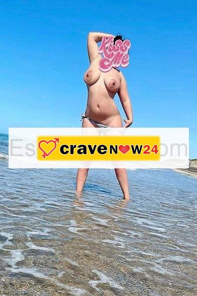 ITALIANA BACCIO SENSUALE ANCHE ALTRUI