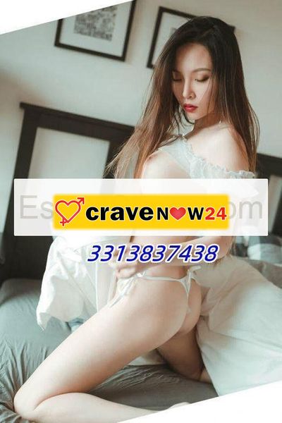 💚😍💖SENSUALE E SEXY,PRIMA VOLTA, BELLISSIMA, VERAMENTE BRAVA A LETTO,VIENI A PRENDERMI,SONO IL MEGLIO💖😍💚