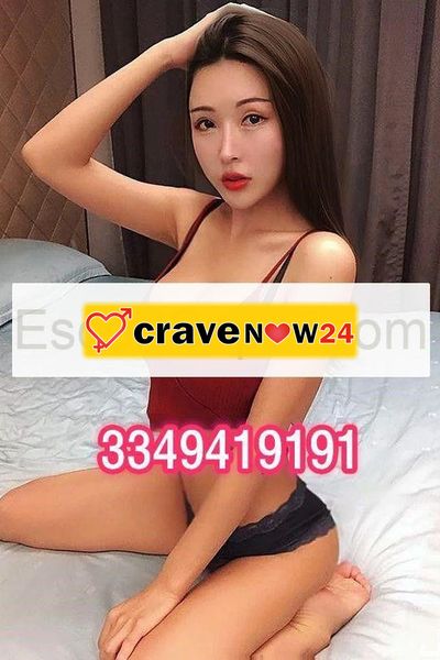 🌸 RAGAZZA ORIENTALE 🌸 POMPE PROFONDE E LENTE FINCHÉ NON SVUOTO LE PALLE TUA 🌸 ENORMI E POTENTI SBORRATE 🌸