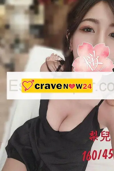 SONO UNA RAGAZZA BELLA E CARINA ，FOTO SONO IO ，TI FACCIO MASSAGGI CON LE MIE MANI CALDE E CON TUTTA PASSIONE ，TI LASCIO DIMENTICARE TUTTO E SOLO UN MO