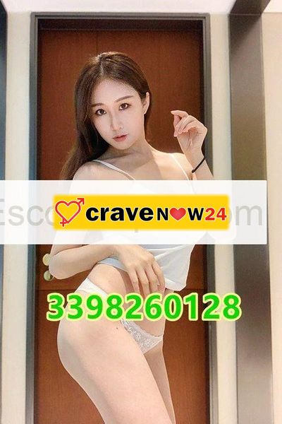 💋🍓La stanza è climatizzata 💋💗Dolce ragazza orientale🍓labbra carnose, un bel corpo per soddisfare tutti i tuoi desideri e una forte felicità!